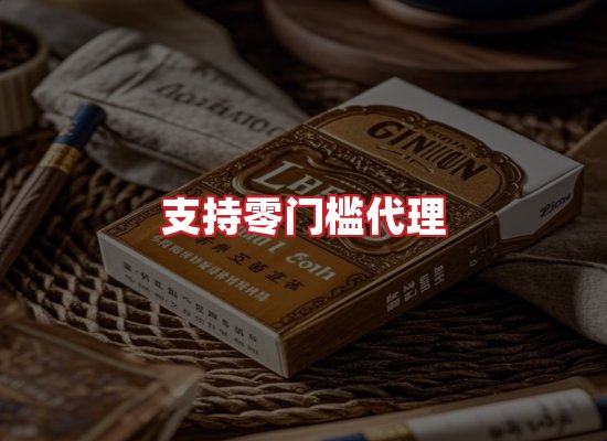 专业团队